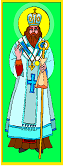 Saint Peter