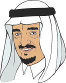 King Fahd